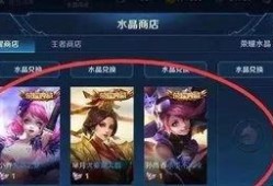 王者十号爆料视频大全集,揭秘游戏幕后精彩瞬间