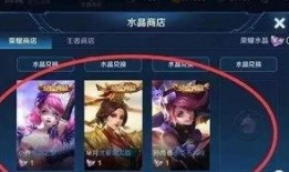 王者十号爆料视频大全集,揭秘游戏幕后精彩瞬间