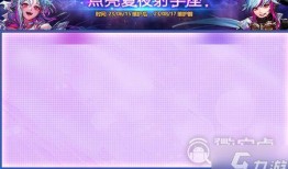 晶核周年庆最新爆料,揭秘狂欢盛宴与独家福利大放送