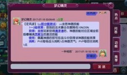 西游最新爆料网站,神秘势力暗中操纵，剧情反转再掀波澜！