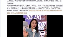 华姐老板爆料新闻视频下载,揭秘新闻视频背后的真相