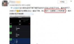 外网爆料网站视频,外网爆料网站最新视频内容深度解析