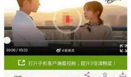 可甜视频爆料在线观看,独家爆料，在线观看精彩瞬间