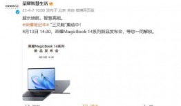 三叉戟最新爆料,神秘事件背后真相揭晓