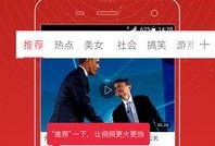 小北爆料视频,幕后真相大曝光！