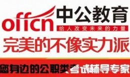 普宁新闻爆料热线招聘网,共筑新闻传播新篇章