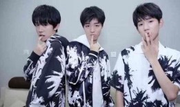 娱乐圈爆料关于TF