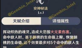 今日头像爆料入口图片,探寻神秘新功能