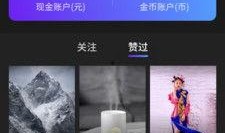 爆料短视频素材电影,爆款素材背后的秘密