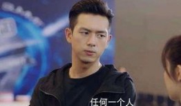 张译明道爆料视频,娱乐圈幕后真相大曝光