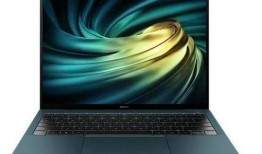 华为笔记本最新爆料系统,颠覆性设计，性能再升级！