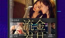 娱乐圈爆料音频大全下载,揭秘明星幕后故事