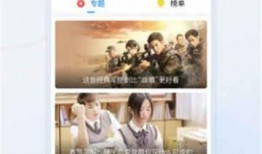 威廉跑腿爆料视频大全,揭秘视频大全背后的精彩瞬间