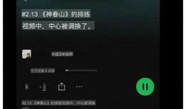 外网爆料网站视频,外网爆料网站最新视频内容深度解析