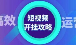 五公现场爆料视频下载,精彩瞬间与幕后故事