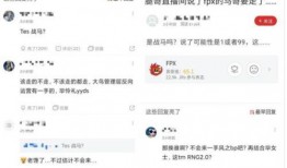 马哥新闻爆料网官网首页,揭秘最新热点，洞察社会脉动