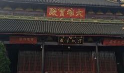 常州寺庙爆料视频最新