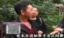 老汪爆料老梁视频全集,老梁视频全集深度解析