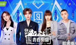 娱乐圈吃瓜论坛是谁,明星幕后故事大曝光