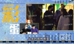 娱乐最新八卦爆料网,最新八卦爆料大汇总