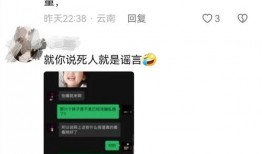 近几年网络爆料视频最新,近年热门视频事件深度剖析