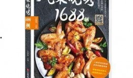 烧烤视频大全爆料,美味瞬间，尽在这一览