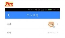 311资源在线观看,海量内容一网打尽