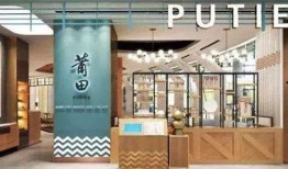 丰金自选餐厅最新爆料新闻,揭秘神秘菜品背后的故事