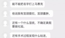 商丘网友爆料新闻最新情况,最新进展揭示神秘事件真相