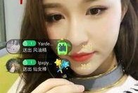 肖宇航前女友爆料视频在线观看,揭秘背后惊人真相