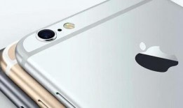 苹果14最新爆料接口,颠覆性设计与强大性能一览无遗