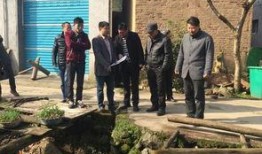 治水最新爆料消息新闻