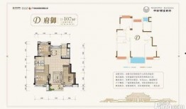 广安楼盘最新爆料,最新爆料揭示热门楼盘亮点与趋势