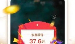 毒硬币今日爆料视频下载,下载视频背后的惊人真相