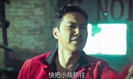 叶问1粤语手机在线观看,重温国术宗师传奇