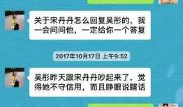 各种爆料的视频,各大爆料视频背后的真相与内幕