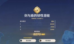 原神博士爆料最新版本下载,博士爆料下载新篇章