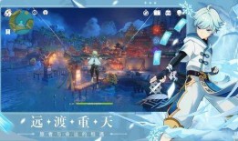 原神林尼最新爆料图片大全,神秘角色图鉴大公开！