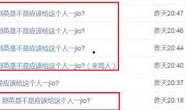 黑料爆料站最新发布时间,黑料爆料站最新爆料，独家时间线曝光！”