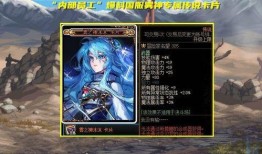 神雾最新爆料,揭秘行业黑幕，揭开真相背后的惊人内幕