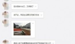 今日头像爆料入口图片,探寻神秘新功能