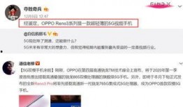 小北爆料视频,幕后真相大曝光！
