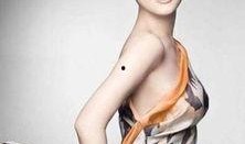 袁立最新爆料大牌视频,独家视频曝光惊人真相