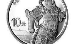 毒硬币今日爆料视频下载,下载视频背后的惊人真相