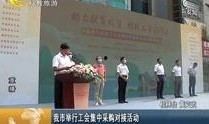 桂林电视新闻爆料热线,聚焦民声，守护城市脉搏