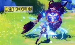 原神早期公子爆料视频,早期公子爆料视频深度解析