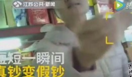 柳州艺哥爆料事件视频,揭秘事件背后真相