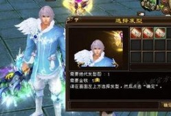 灵鹿时装爆料最新消息,潮流新品抢先看，引领时尚新风向