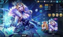 爆料雅典娜视频在线观看,独家爆料视频在线观看，带你领略神秘女神风采