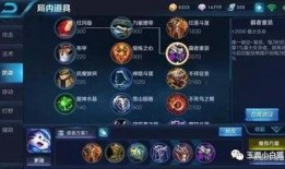 斗篷最新爆料游戏手机版,揭秘神秘力量，畅享指尖冒险之旅